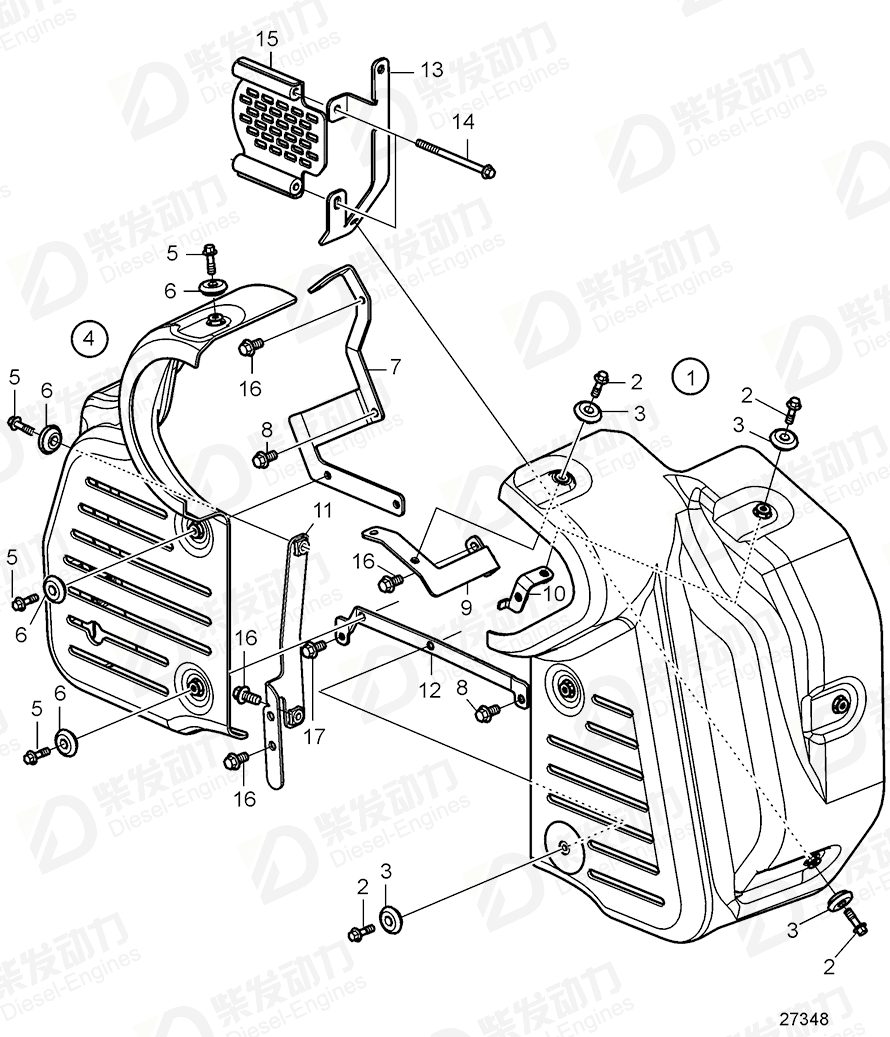 VOLVO Belt protector 21831610 Drawing